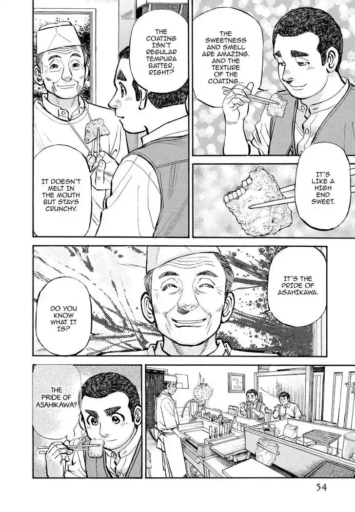 Hisone to Masotan Ch.362