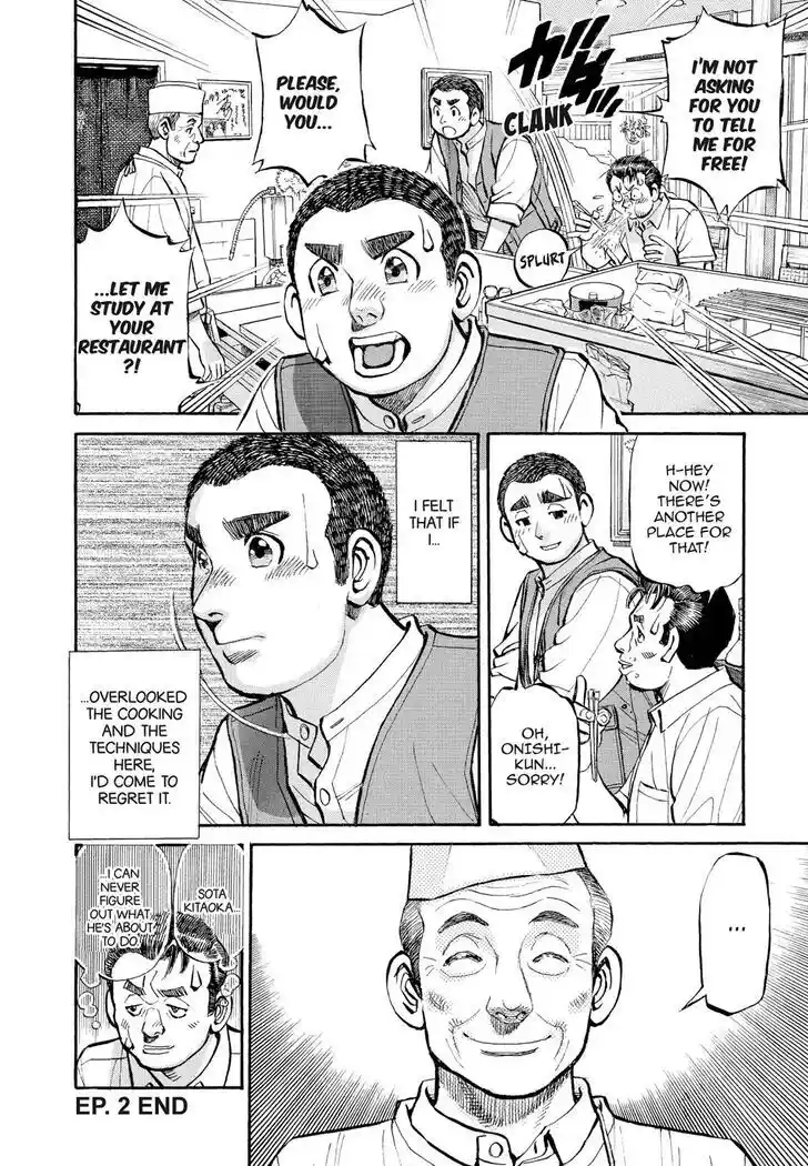 Hisone to Masotan Ch.362