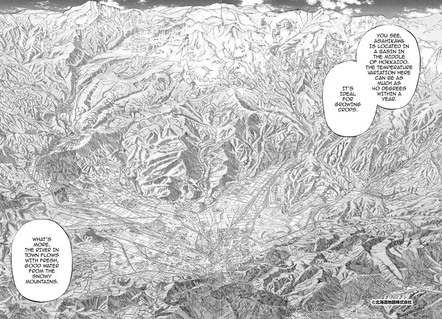 Hisone to Masotan Ch.363