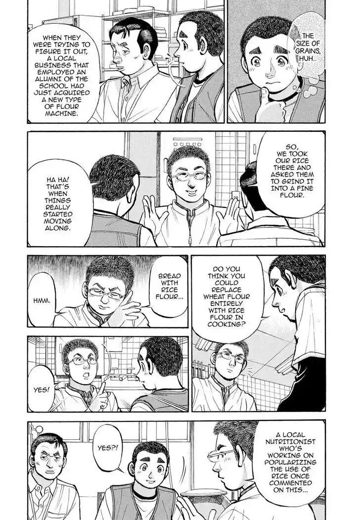 Hisone to Masotan Ch.363