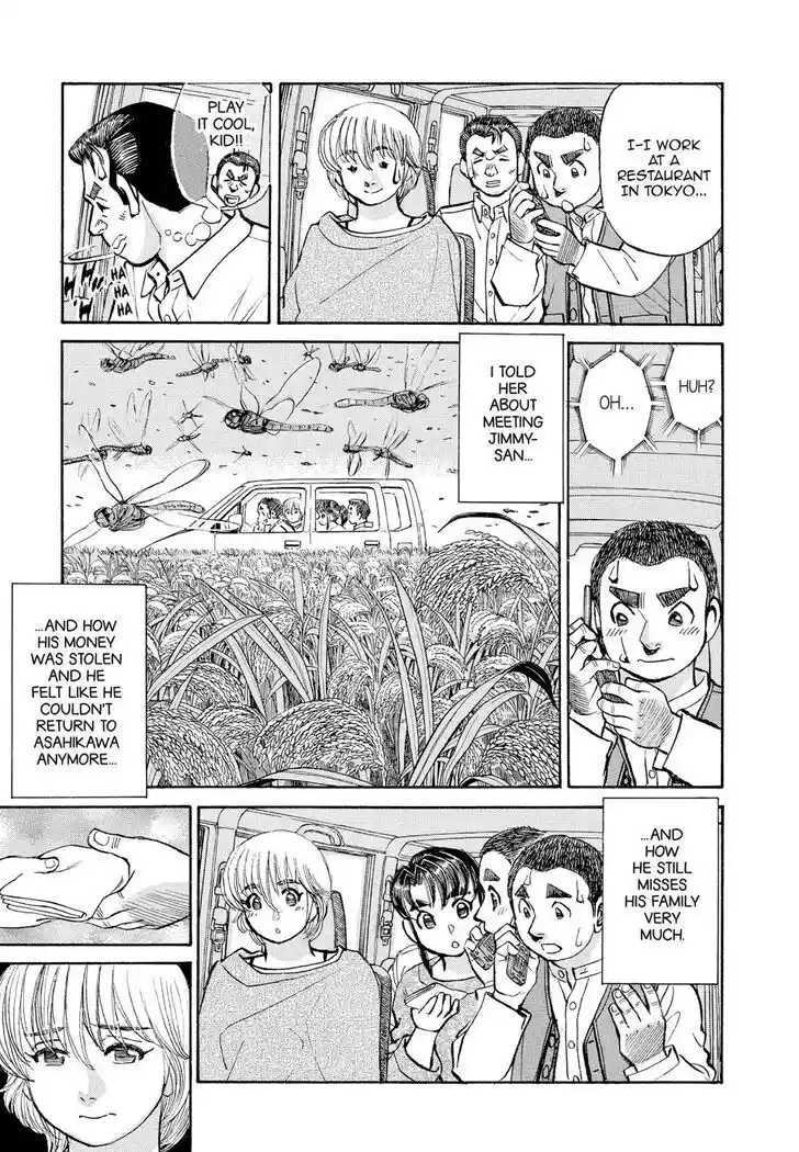 Hisone to Masotan Ch.365