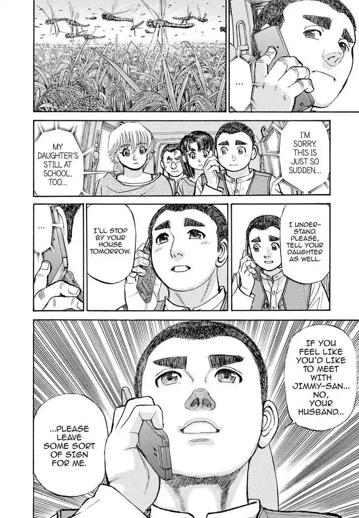 Hisone to Masotan Ch.365