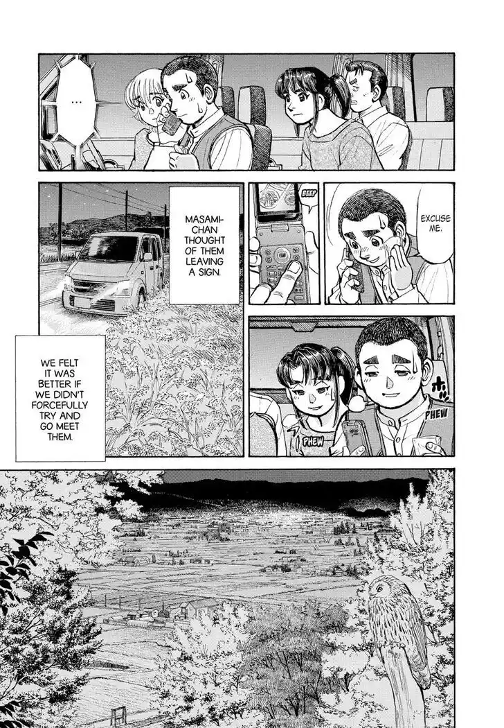 Hisone to Masotan Ch.365