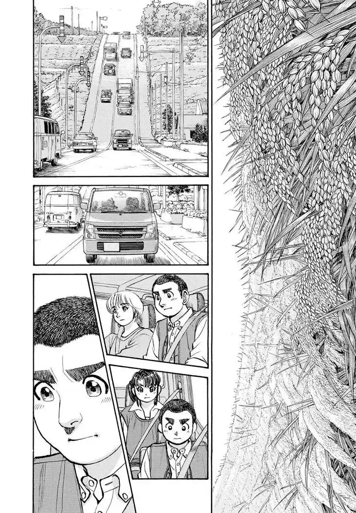 Hisone to Masotan Ch.365