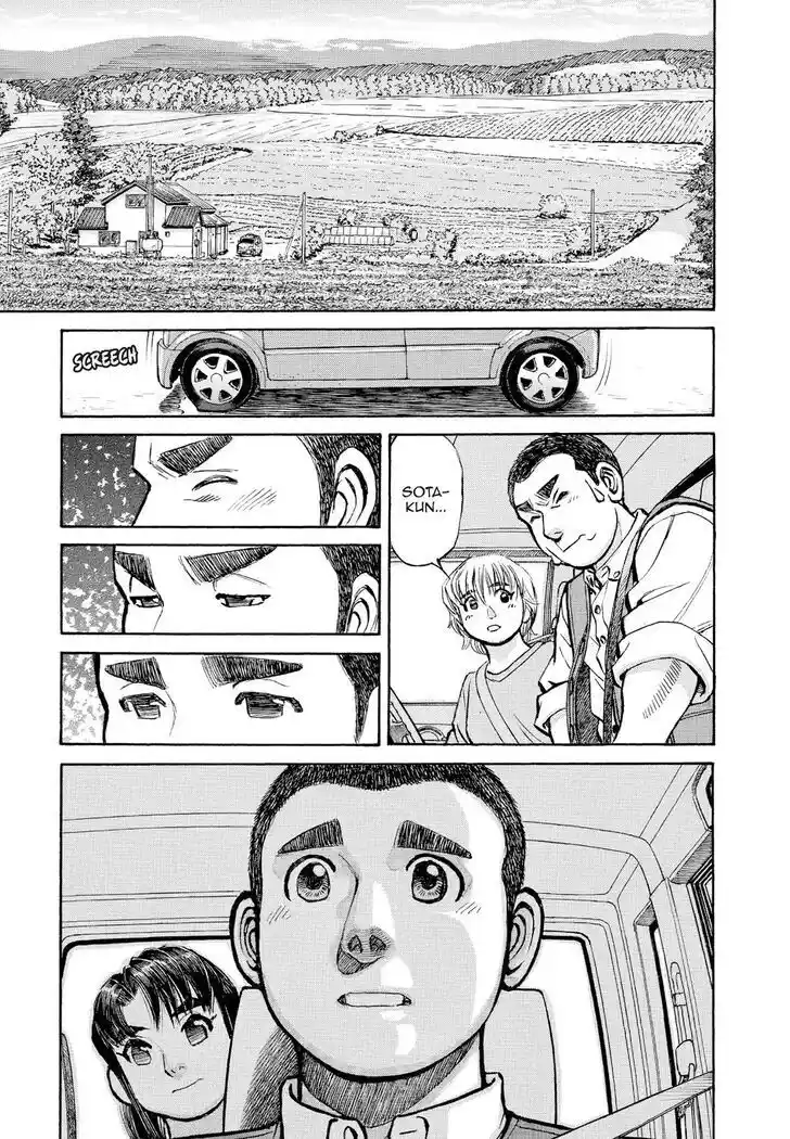 Hisone to Masotan Ch.365