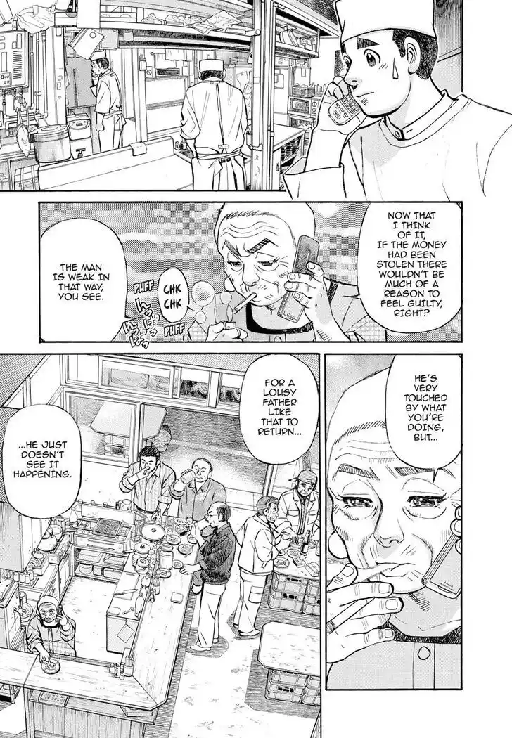 Hisone to Masotan Ch.365