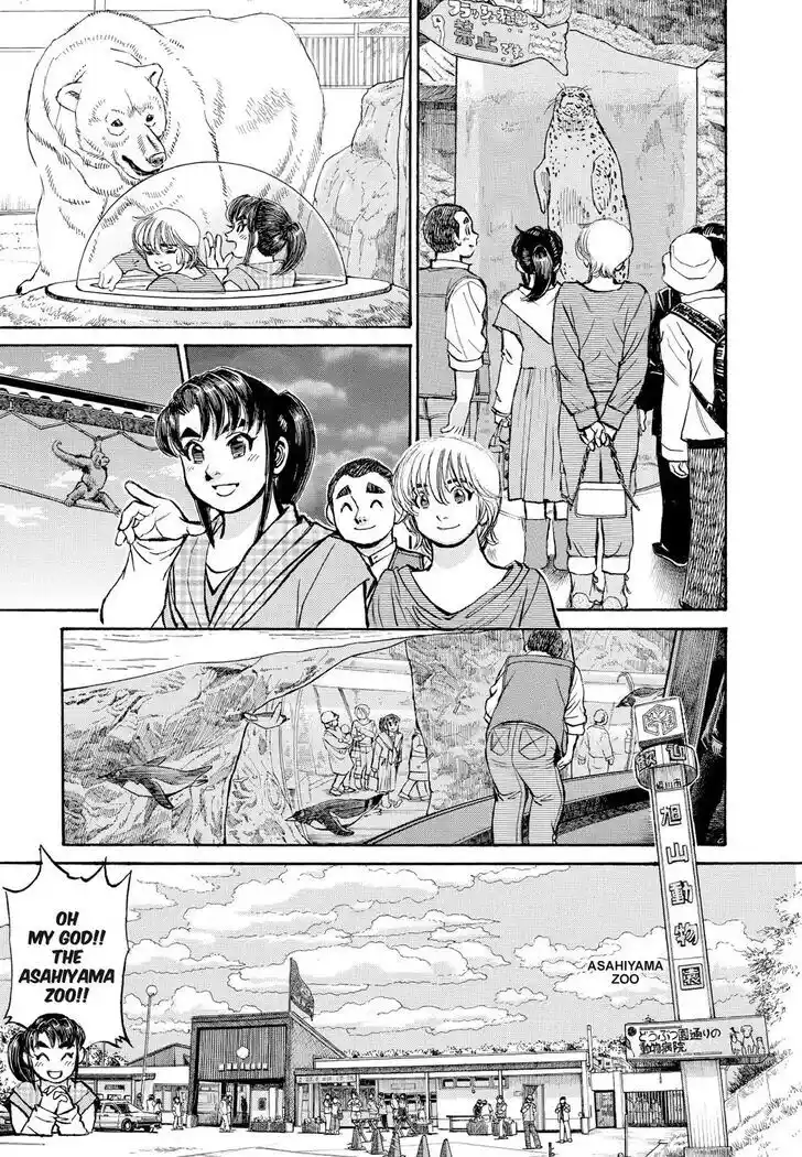 Hisone to Masotan Ch.366