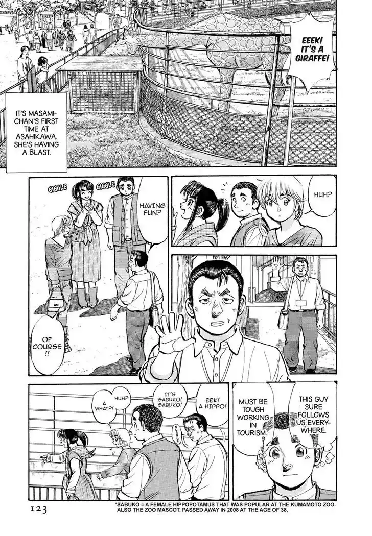 Hisone to Masotan Ch.366