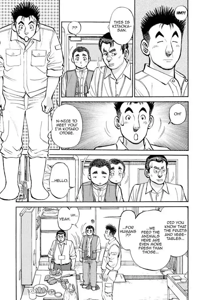 Hisone to Masotan Ch.366