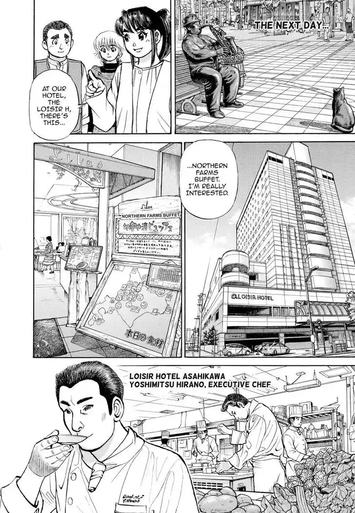 Hisone to Masotan Ch.366