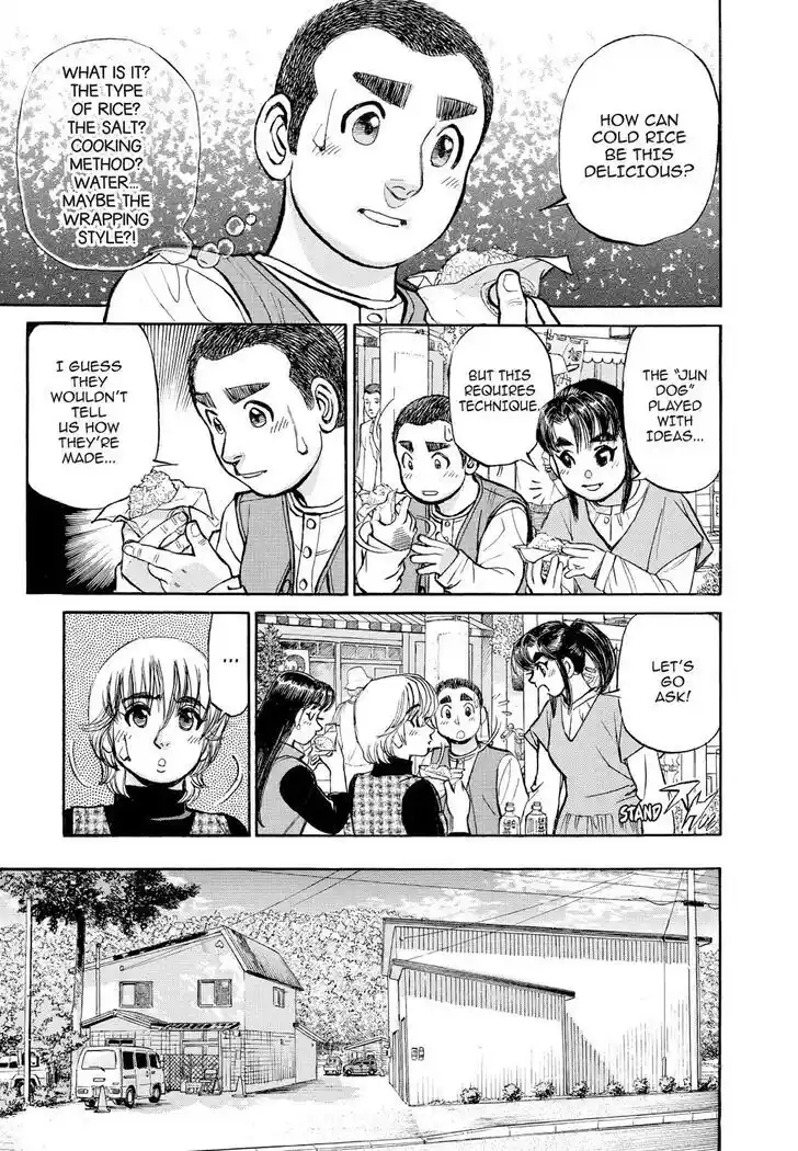 Hisone to Masotan Ch.368