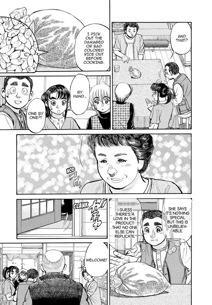 Hisone to Masotan Ch.368