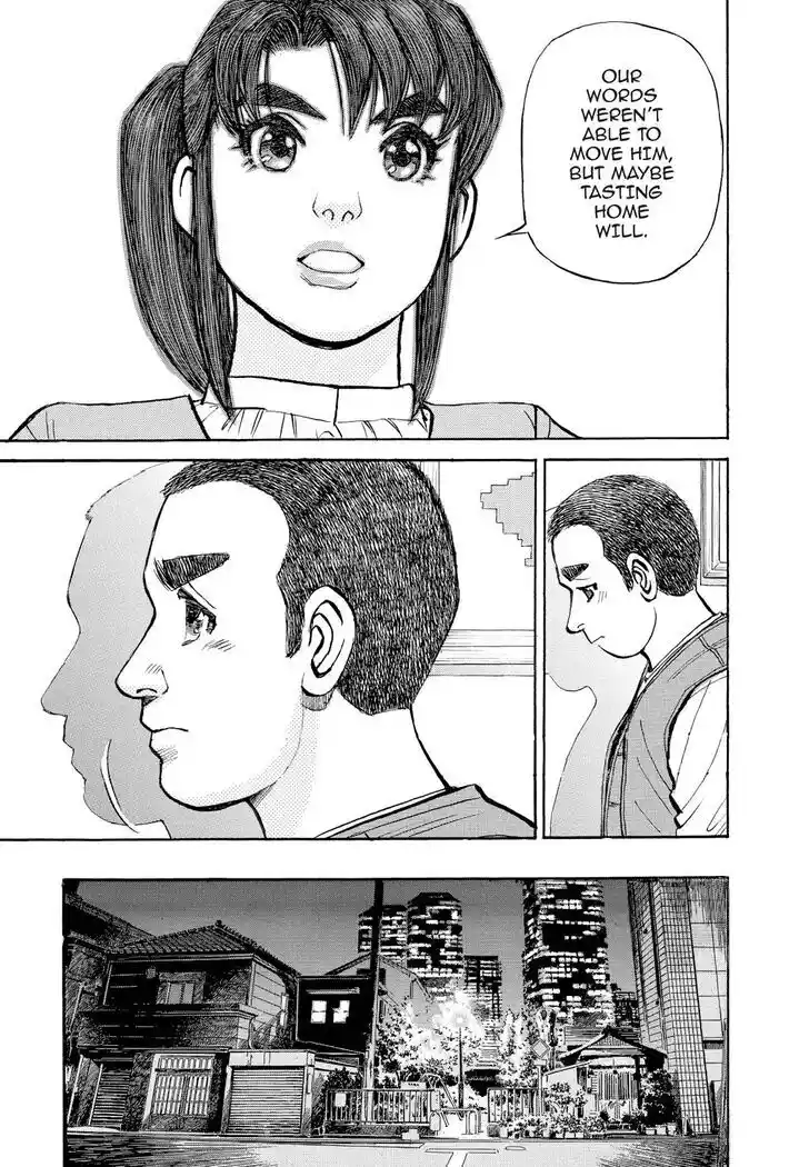 Hisone to Masotan Ch.368