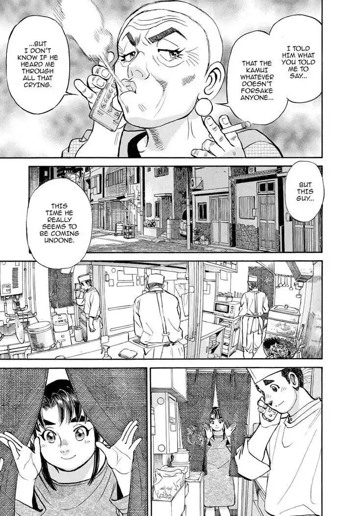 Hisone to Masotan Ch.368