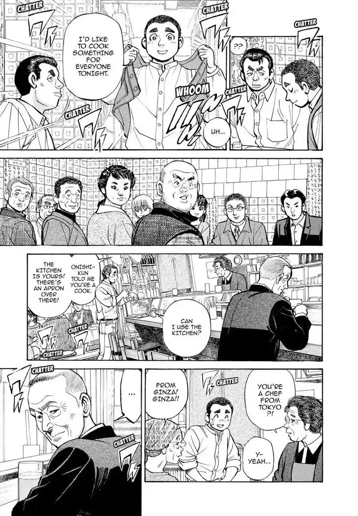 Hisone to Masotan Ch.369