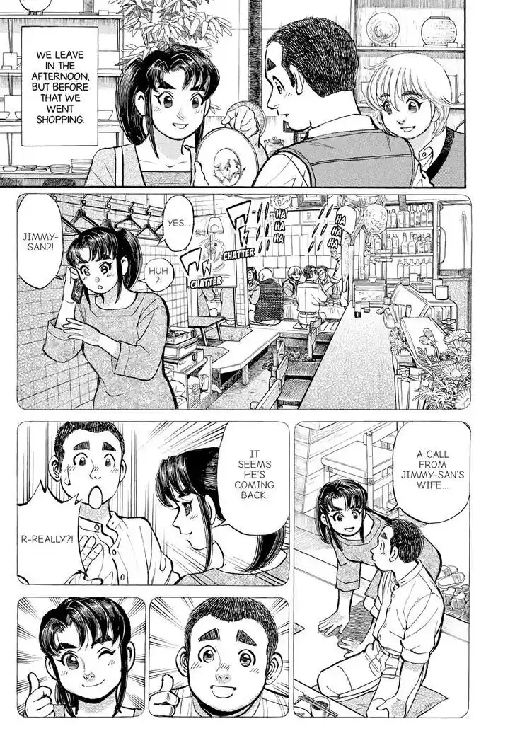 Hisone to Masotan Ch.370