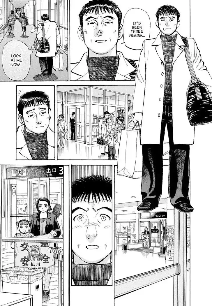 Hisone to Masotan Ch.370