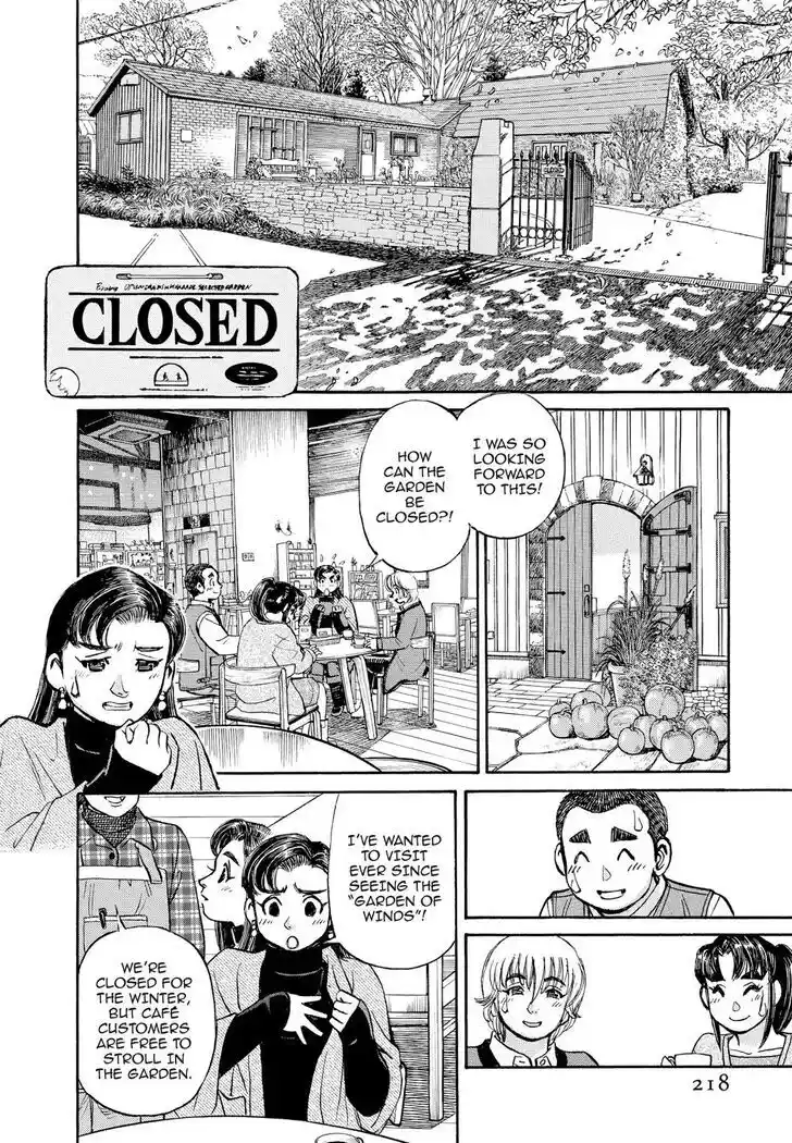 Hisone to Masotan Ch.370