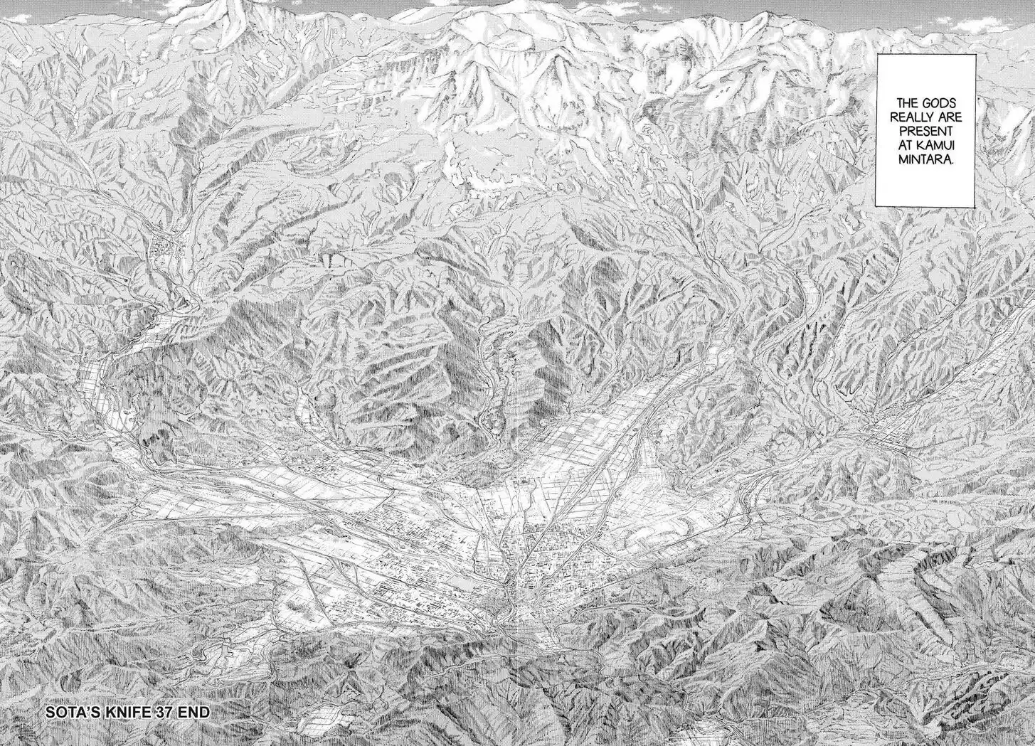 Hisone to Masotan Ch.370