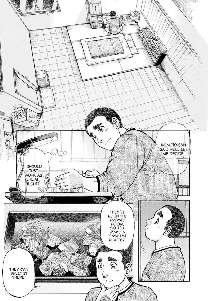 Hisone to Masotan Ch.371