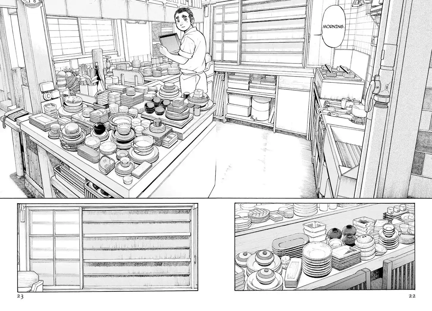 Hisone to Masotan Ch.371