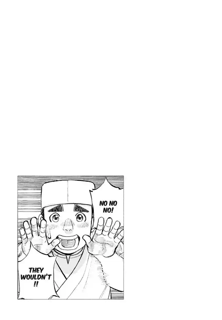 Hisone to Masotan Ch.371