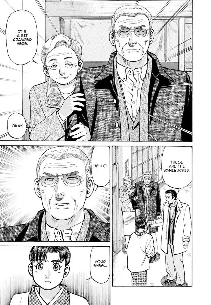 Hisone to Masotan Ch.372