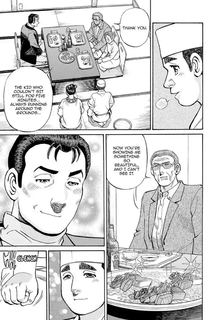 Hisone to Masotan Ch.372