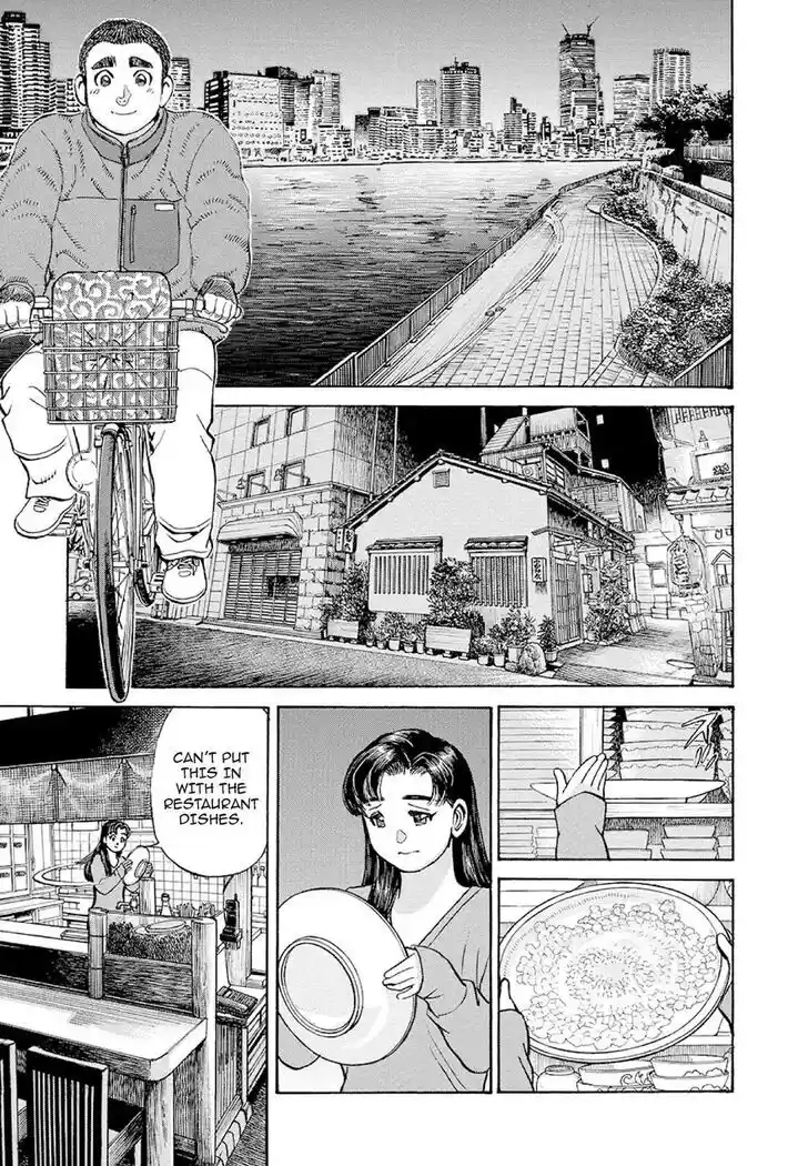 Hisone to Masotan Ch.372