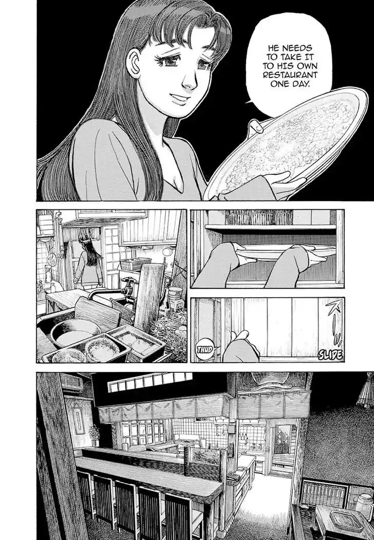 Hisone to Masotan Ch.372