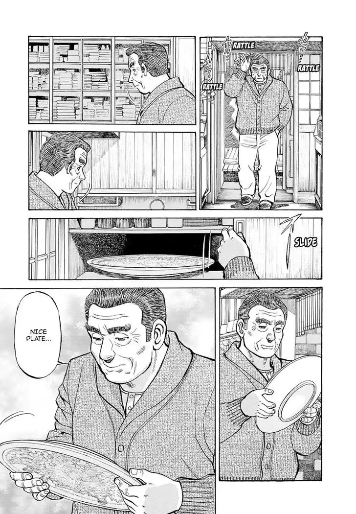 Hisone to Masotan Ch.372