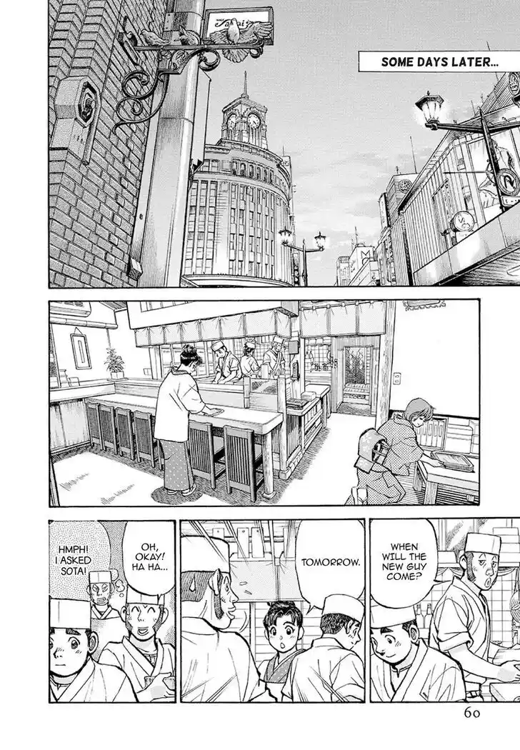 Hisone to Masotan Ch.373