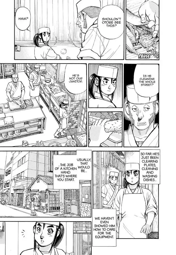 Hisone to Masotan Ch.374