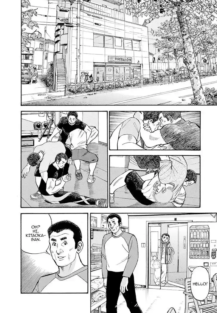 Hisone to Masotan Ch.374