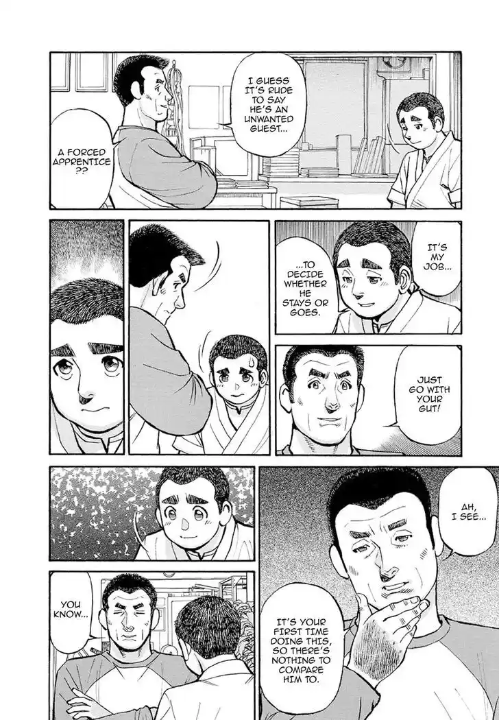 Hisone to Masotan Ch.374