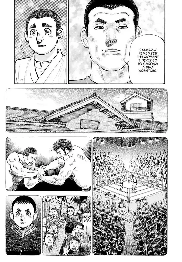 Hisone to Masotan Ch.374