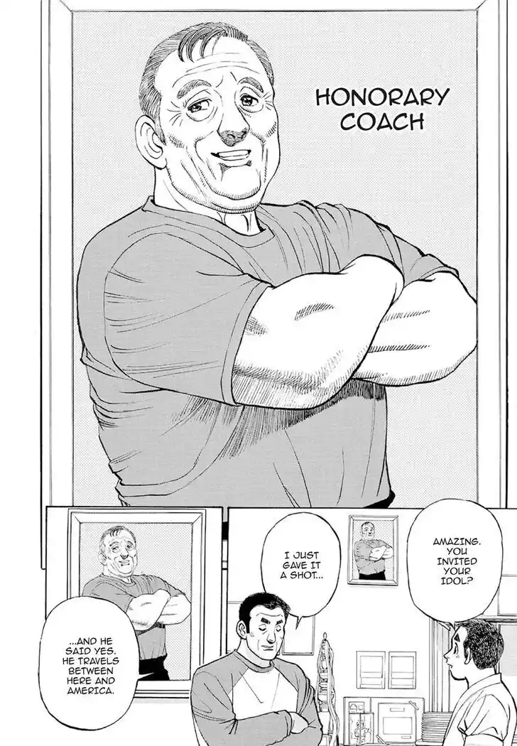 Hisone to Masotan Ch.374