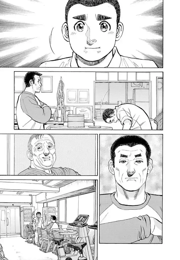 Hisone to Masotan Ch.374