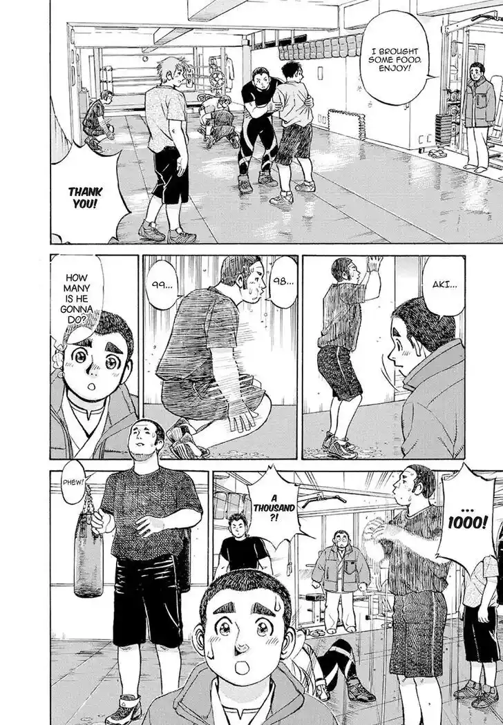 Hisone to Masotan Ch.374