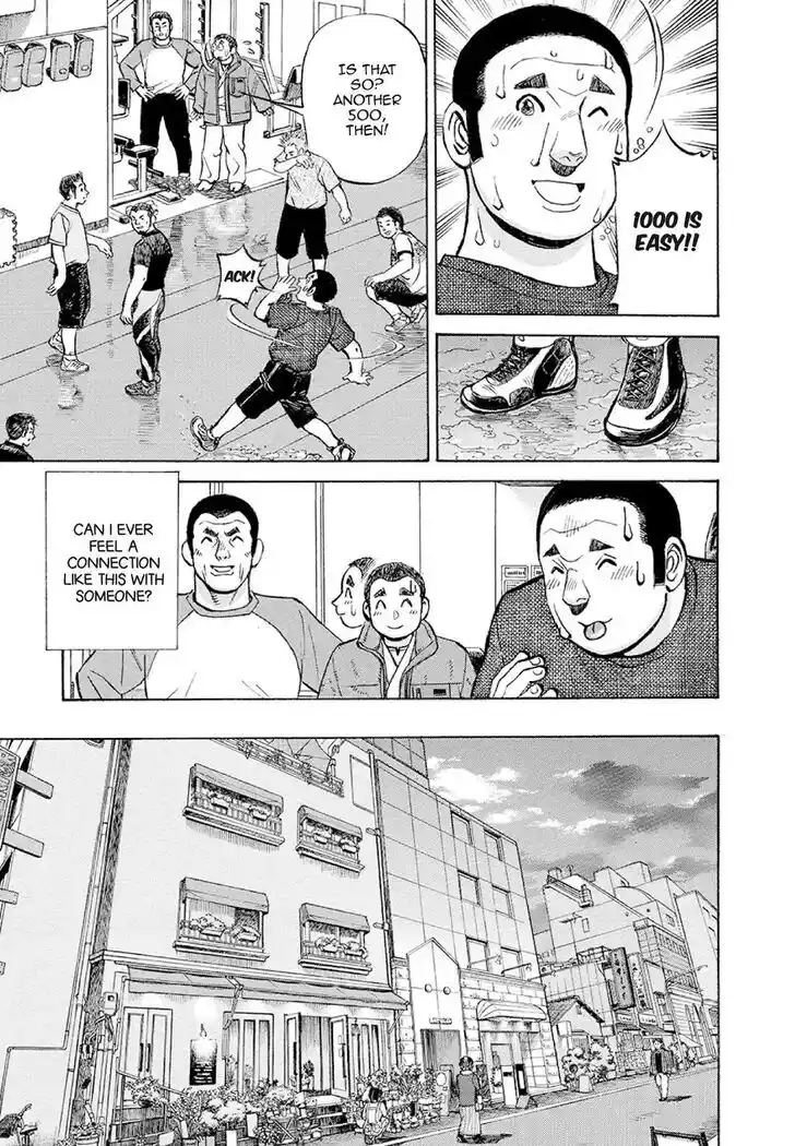 Hisone to Masotan Ch.374