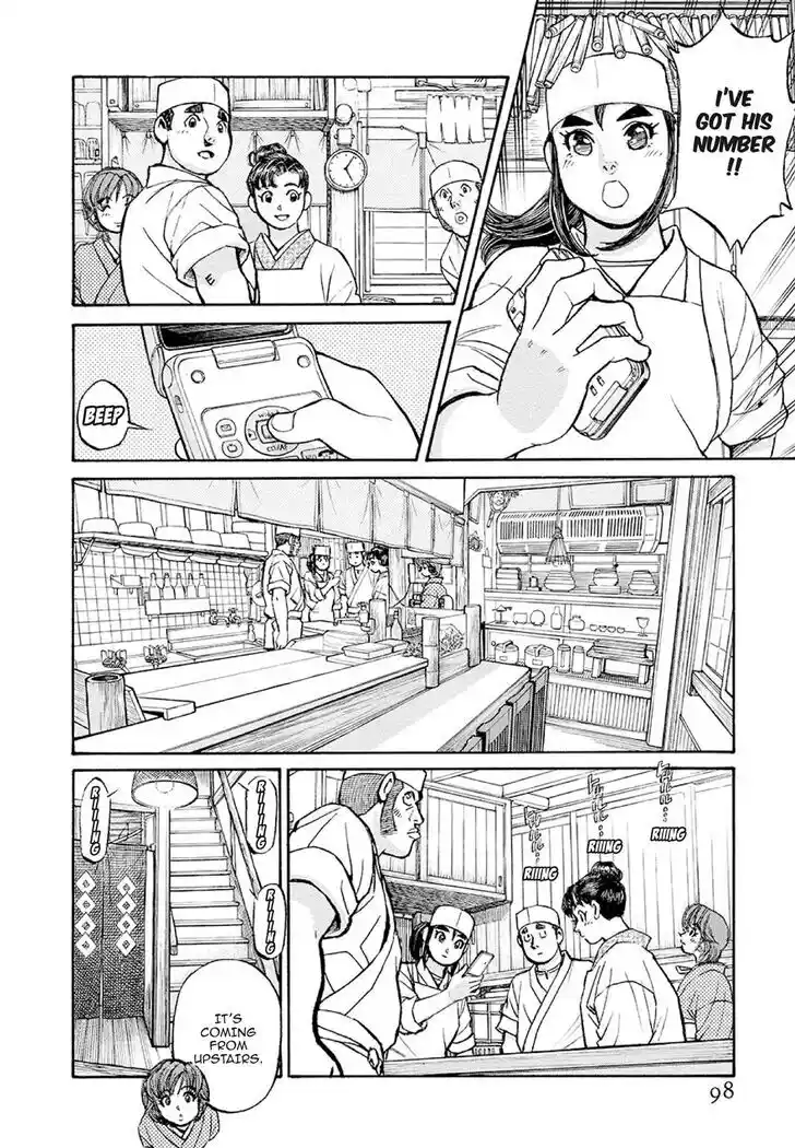 Hisone to Masotan Ch.375