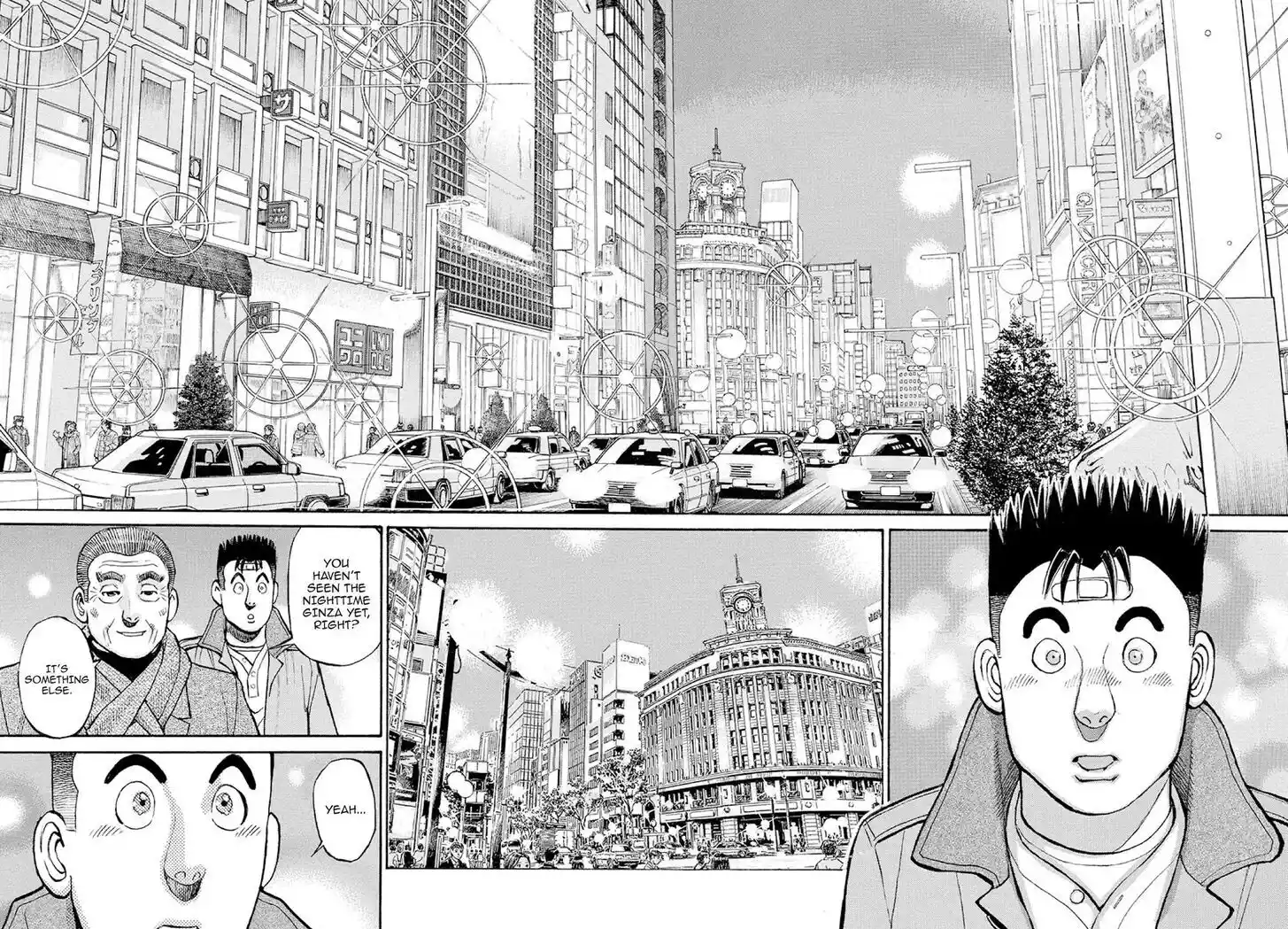 Hisone to Masotan Ch.375