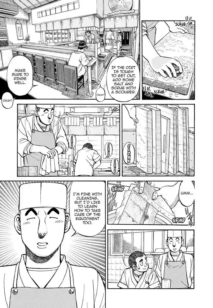 Hisone to Masotan Ch.375