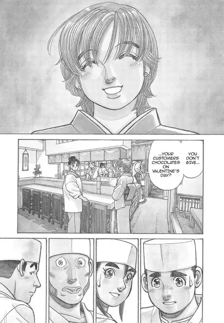 Hisone to Masotan Ch.376