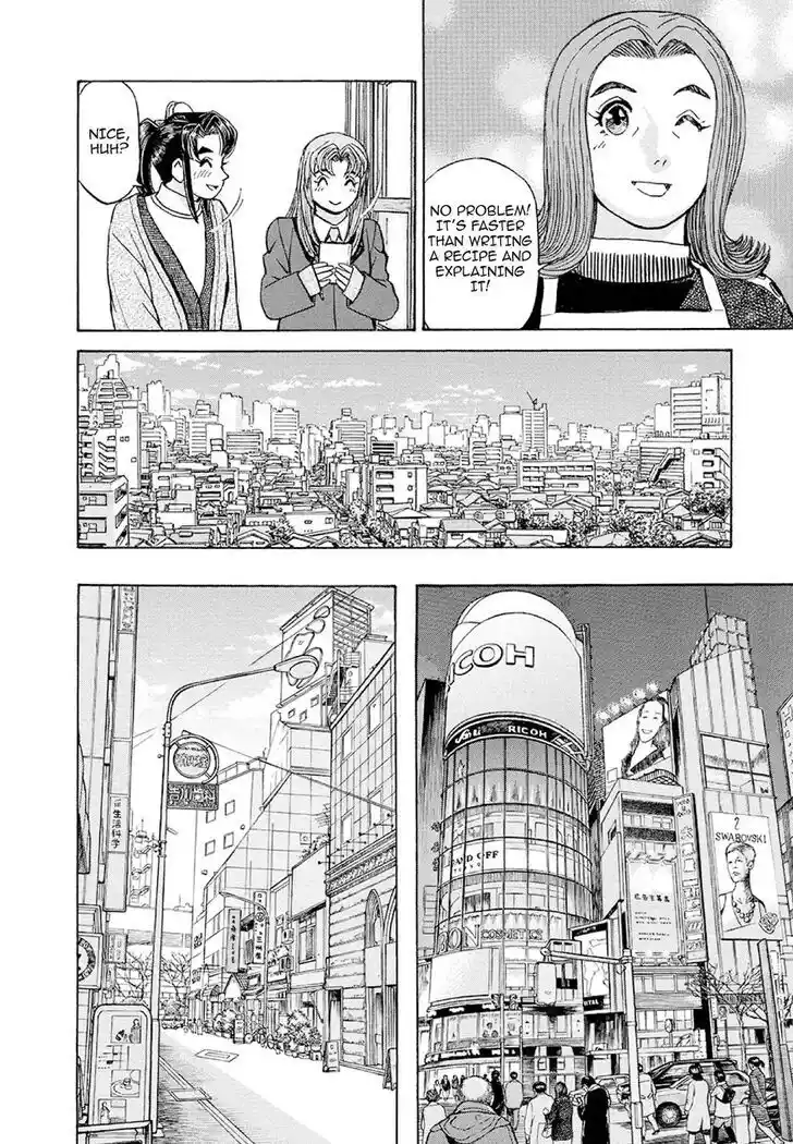 Hisone to Masotan Ch.376