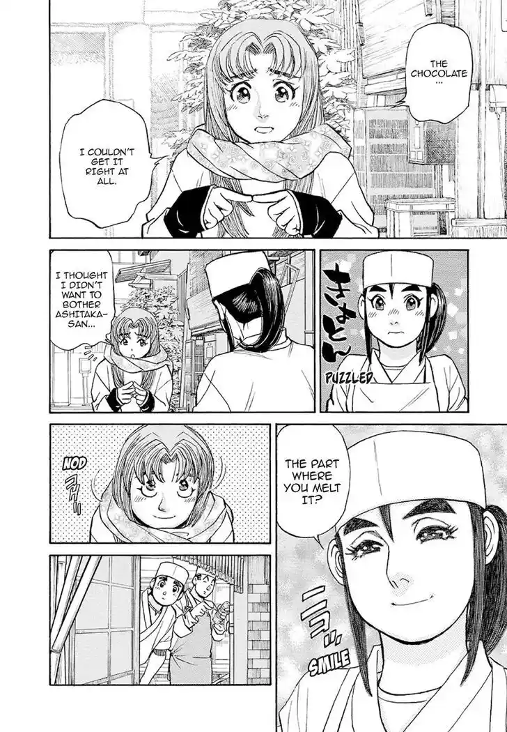 Hisone to Masotan Ch.376