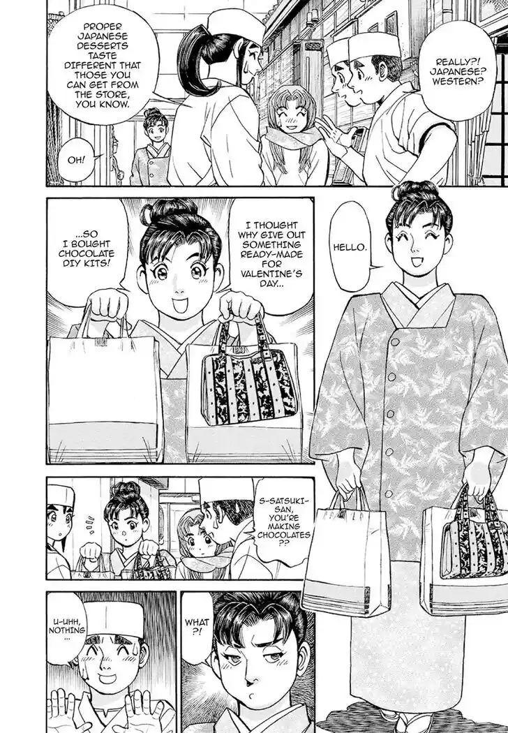 Hisone to Masotan Ch.376