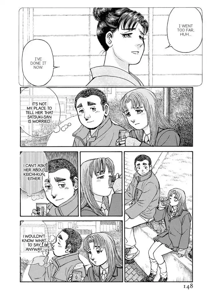 Hisone to Masotan Ch.377