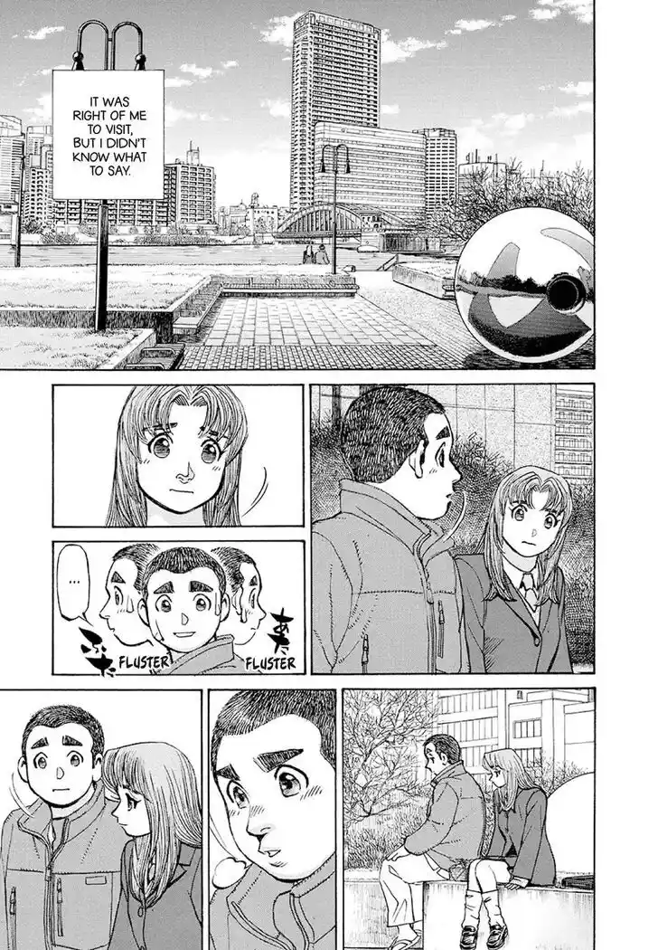 Hisone to Masotan Ch.377