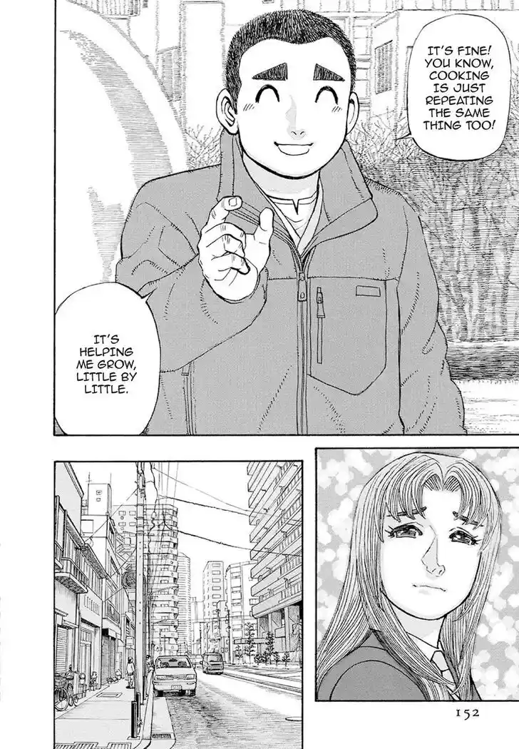 Hisone to Masotan Ch.377